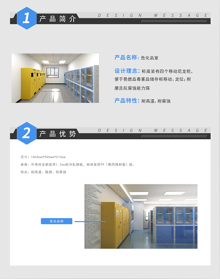 ?；肥?/></p><p style=